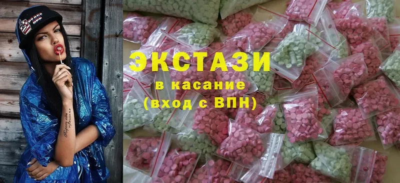 Ecstasy диски  где купить наркотик  кракен зеркало  Карталы 