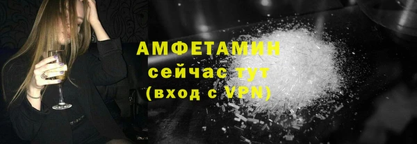 марки lsd Верхнеуральск