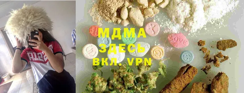 дарнет шоп  Карталы  MDMA кристаллы 