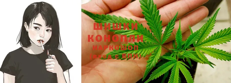 Конопля LSD WEED  купить наркоту  Карталы 